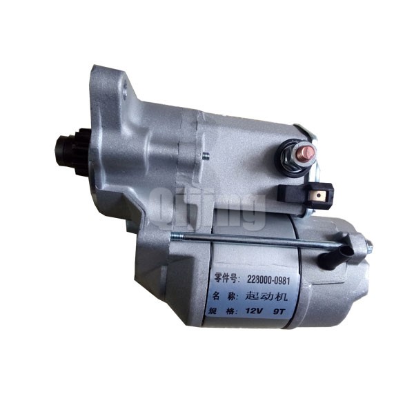 CUMMINS STARTER MOTOR 228000-0981
